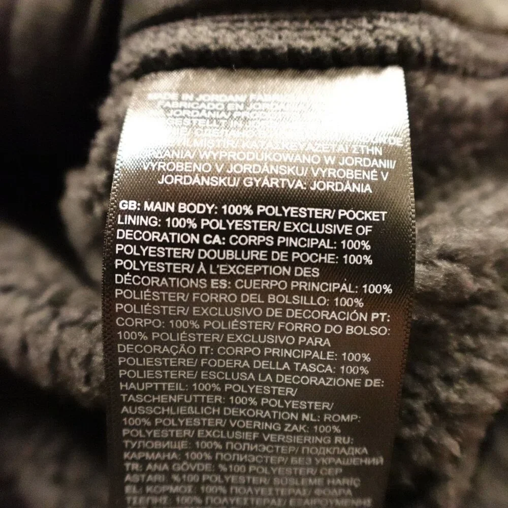 The North Face Black Fleece Vest‎ Men’s XXL – Fall River Foundry Logo